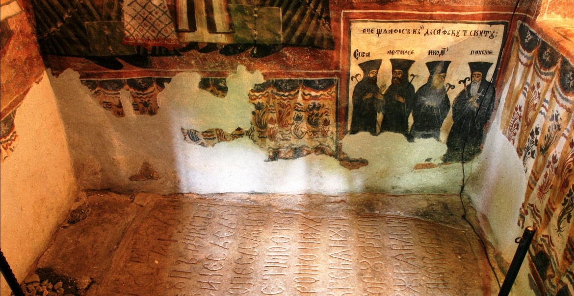 Ctitori - Sfânta Mănăstire Jgheaburi Ctitori - Sfânta Mănăstire Jgheaburi