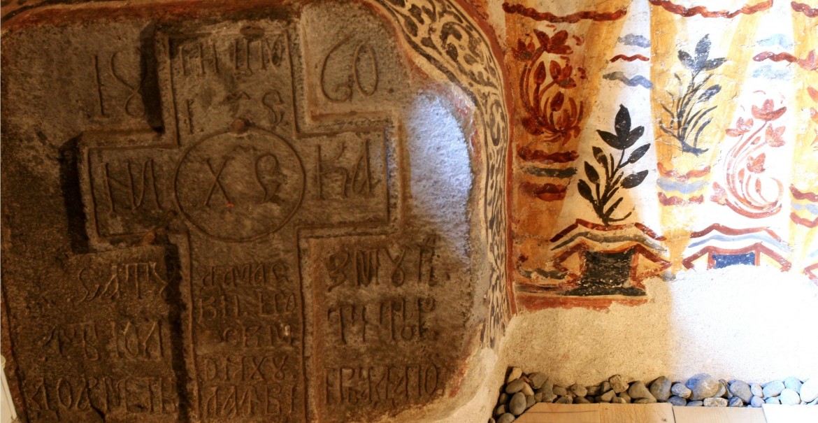 Sfântă Cruce - Sfânta Mănăstire Jgheaburi Sfântă Cruce - Sfânta Mănăstire Jgheaburi