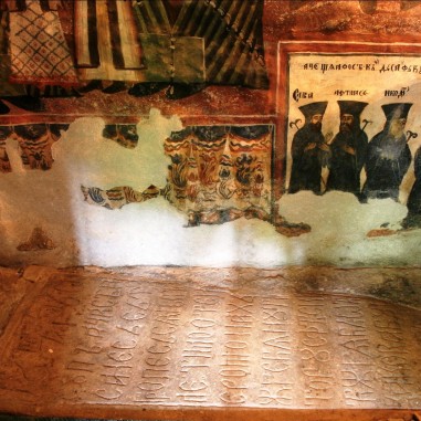 Ctitori - Sfânta Mănăstire Jgheaburi